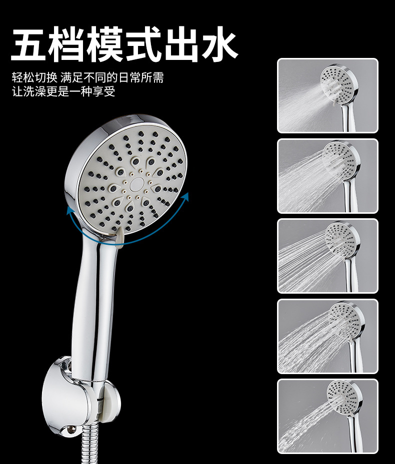 All-copper shower head set, shower faucet, cross-border Central Asia, Eastern Europe, Russian bathtub faucet, three-in-one mixed water valve body undefined