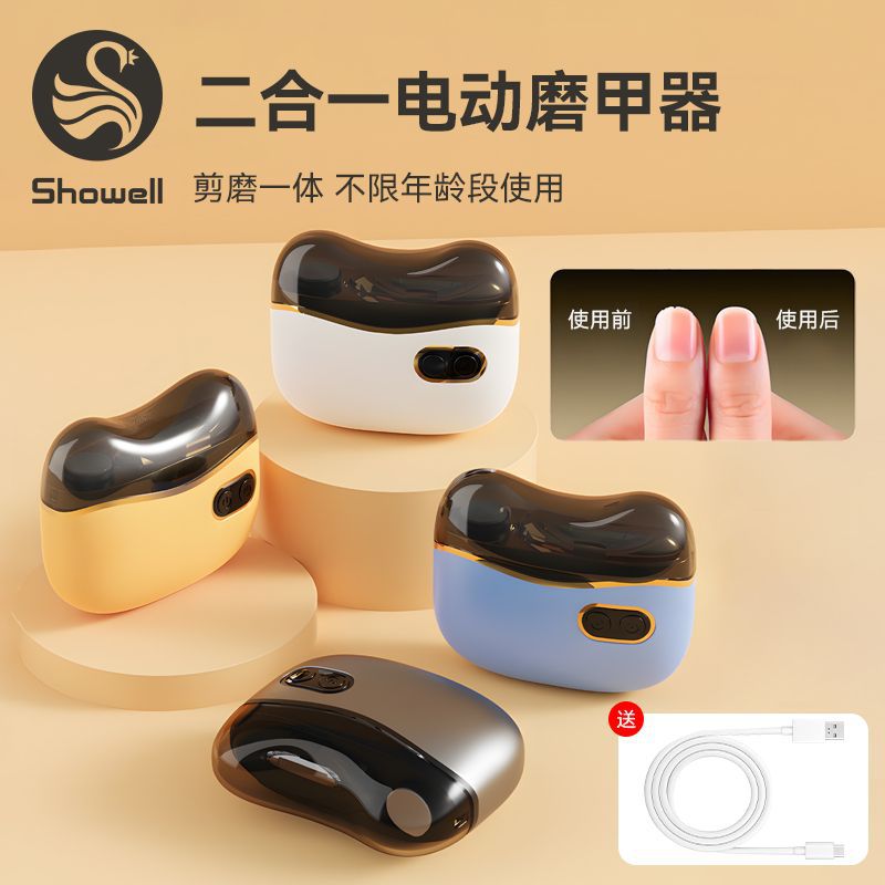 ¿һ綯ָ׼ĥ Ӥͨ÷޼