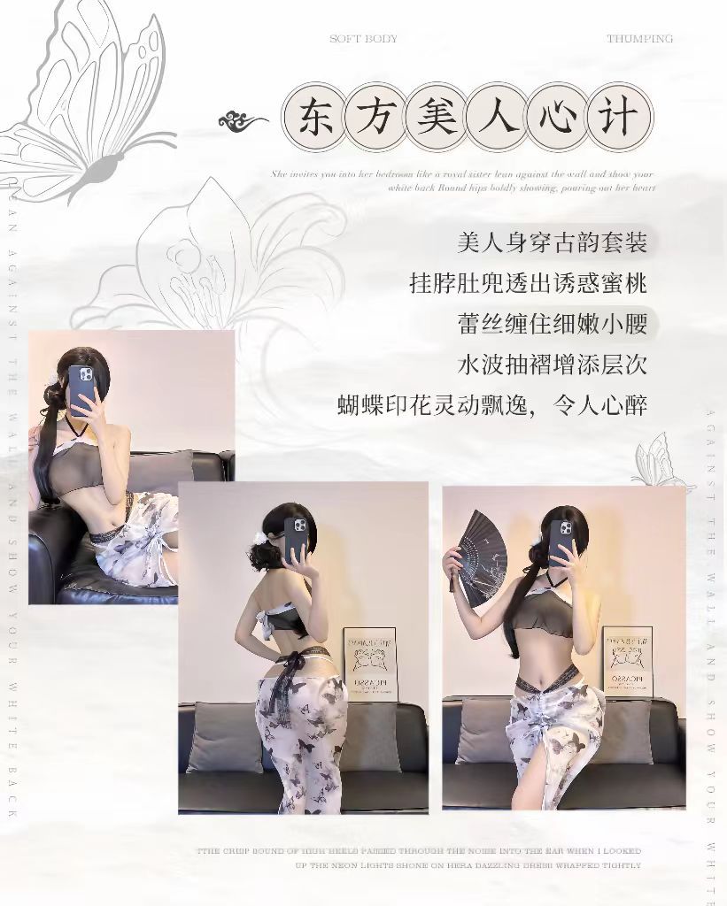 Sexy Cheongsam-Style Lingerie Dress with Butterfly Stockings, Sheer Roleplay Set — detail image 3