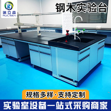 �ľ���̨ȫ䓌��̨����ҹ���̨�WУ������������Wԇ�̨