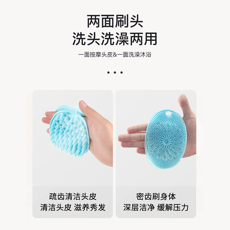 Cepillo de baño de silicona cepillo de baño de doble cara cepillo de baño de silicona artefacto casero cepillo de baño de mango largo frota espalda cepillo de baño de masaje poligonal