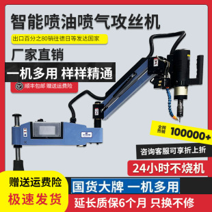 늄ӹ��z�C�ŷ�늄ӹ��z�CM3-M16늄ӹ����C�ԄӇ��ʹ��┵�ع��z