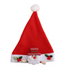 Christmas decorations, plush jewelry, children's hat for elderly for adults, Birthday gift, wholesale