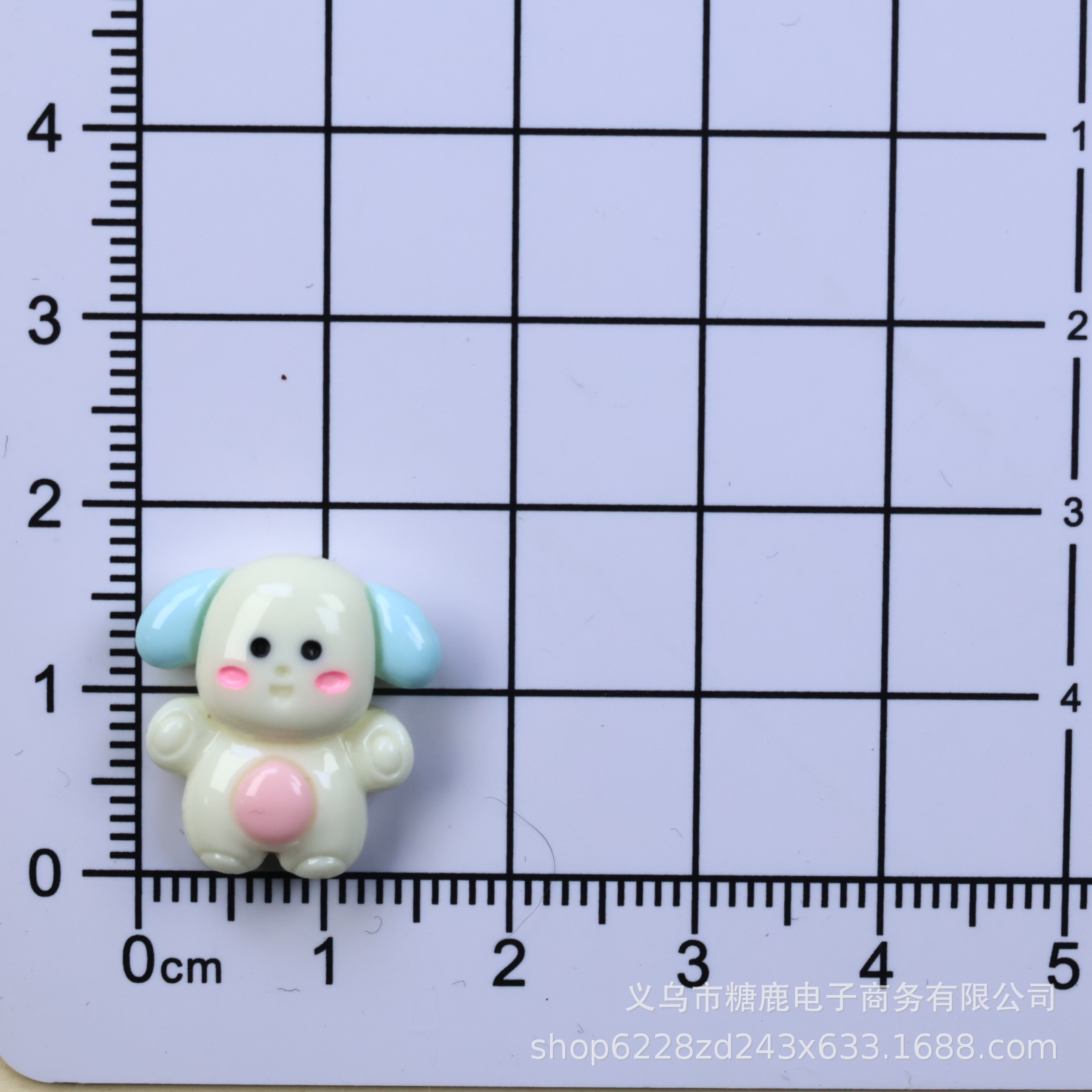 강아지
