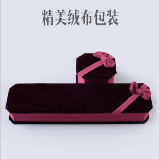Flannel jewelry box jewelry storage box earring ring pendant bracelet packaging box gift box wholesale