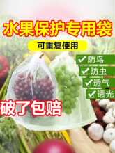 ˮ���״����x���B�������þW���������Ӳ�ݮ�o����ͨ�þW����