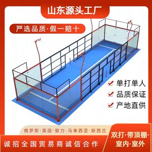Single-person cricket room�δ��ʽ���䓻���������\�ܾW���