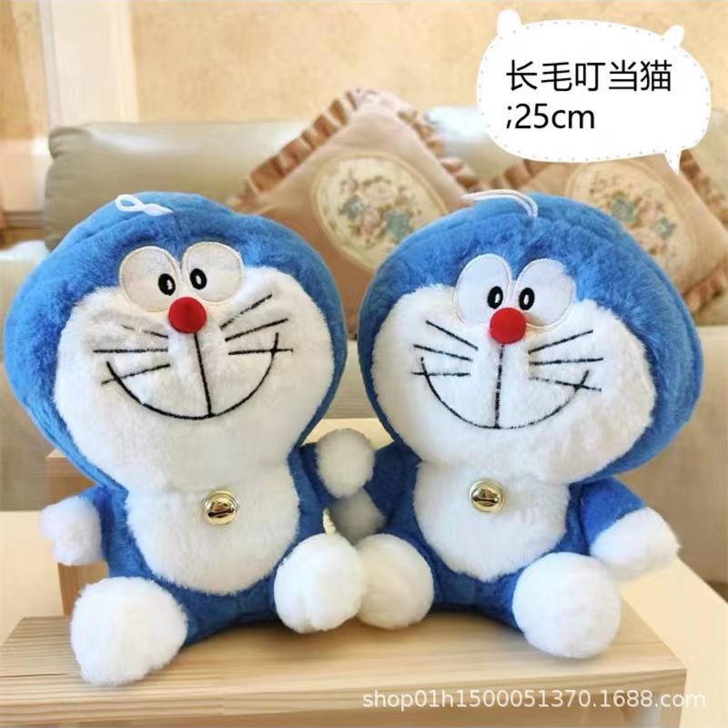 Jingle cat
