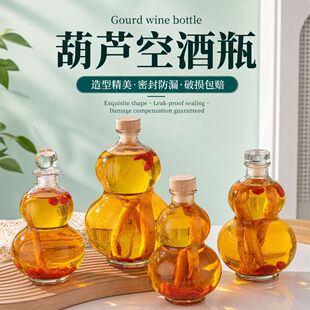 �������J��ƿ�S�����l�W�t���ⲣ��͸���վ�ƿ500ml���ֵ��ƿ