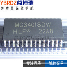 ȫ�� MC34018DW  MC34118DW  HLF ��Ƭ SOP-28 ��Ƶ�Ŵ���IC оƬ