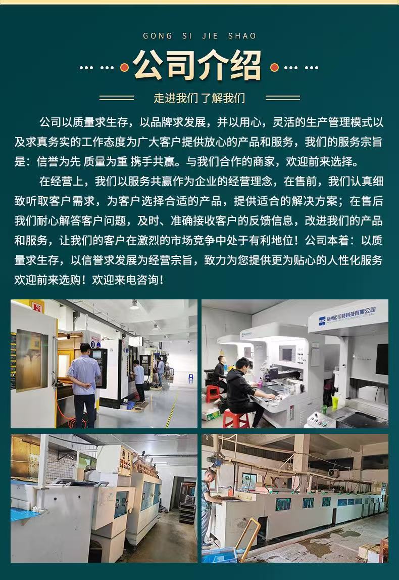 微信图片_20260527145927_16_945