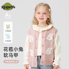 �����׃�ͯ��ͨС��ᘿ��R��2025�＾�¿���Ů���ٴ�ë�±���a�