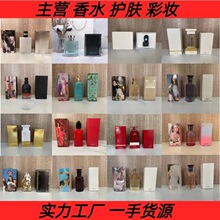 �羳���Q��ˮ������ˮ�W�t��ˮ���˰׿�ε�{��Ұ��ۓ���õ����ˮ