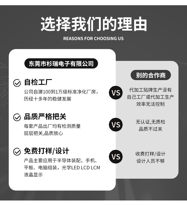 详情页---副本---副本---副本_03