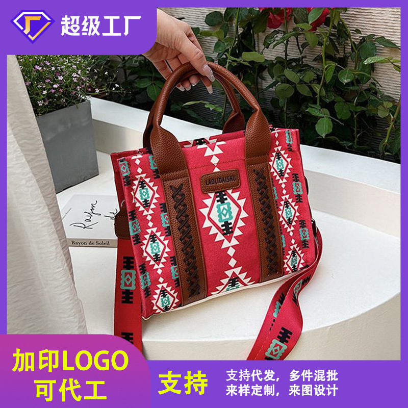 European and American Summer Retro Canvas Printed Western Women's Shoulder Bag Portable Crossbody Women's Bag Large Capacity Tote Bag Trendy