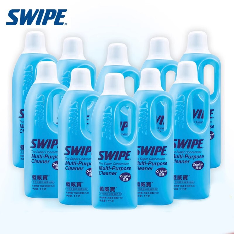 Lanweibao Multi-Purpose Super Concentrated Cleaner Range Hood Stove to Remove Oil Stains Original Stain Cleaning and Sterilization Artifact