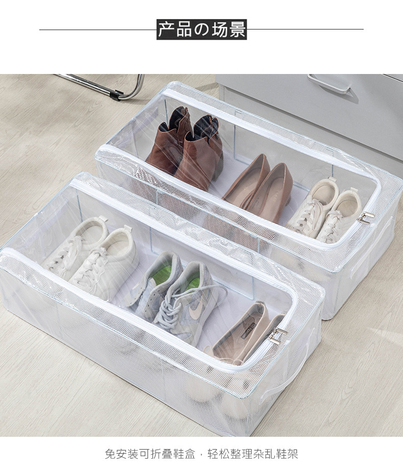 Folding Steel Frame Shoe Box Storage Transparent Dustproof Shoe Cabinet Home Storage Dormitory Shoe Storage Box Installation-Free Batch