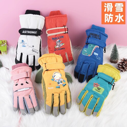 Thick padded winter snow gloves for children aged 3-17, with features including cold insulation, waterproof, windproof, anti-slip, and snow play.