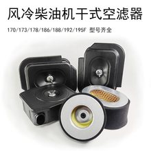 LͰl늙Cȫʽ՞V΢CVо178V186FA