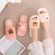 �羳���R�d�¿��}�Q���_������Ь�r����H�Ӽҷ�����ůë�qЬ��