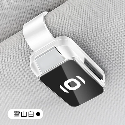 Suitable for Changan Qiyuan A07 A05 A06 multifunctional car glasses clip bill sun visor sunglasses card clip (Car Glasses Clip/Bill Clip) - qiyuan-glasses-clip-y001-style-snow-mountain-white