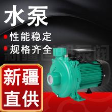 ��ˮ�� ���ˮ������ ѭ�h�� ���{ѭ�h�� ��ͥ���@��ˮ�T�Fˮ��