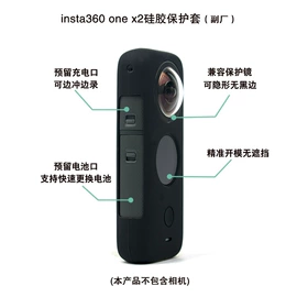 相机充电器;相机电池;电源适配器