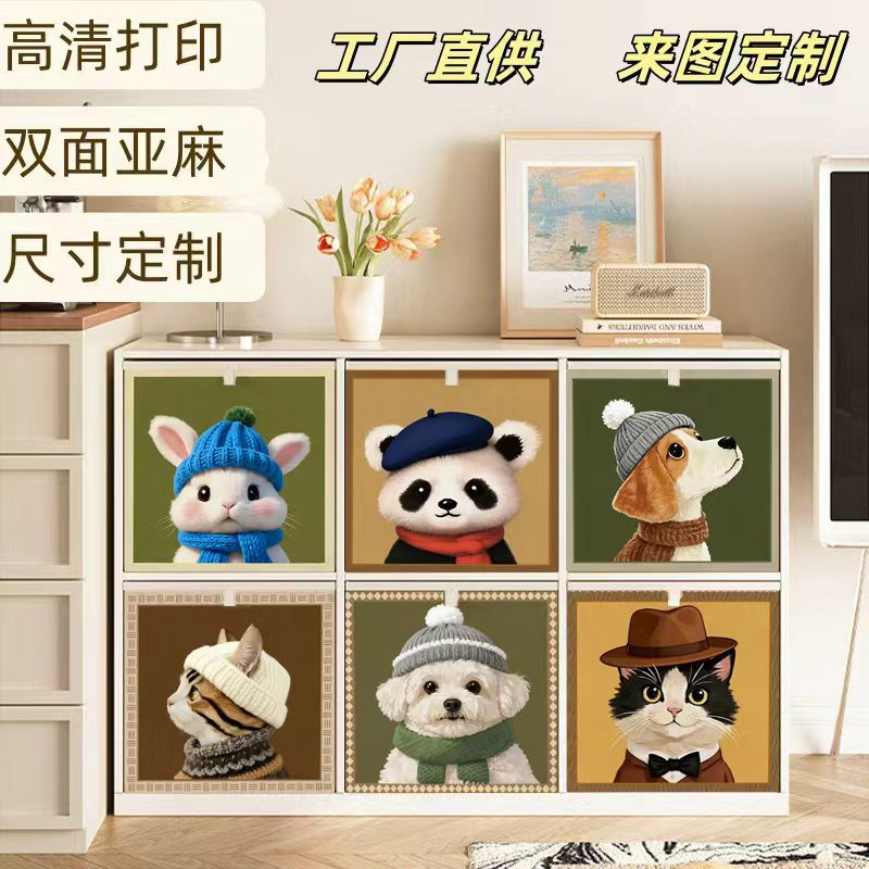 中古风大容量卡莱克格子柜收纳筐非藤编亚麻卡通收纳盒整理盒定制