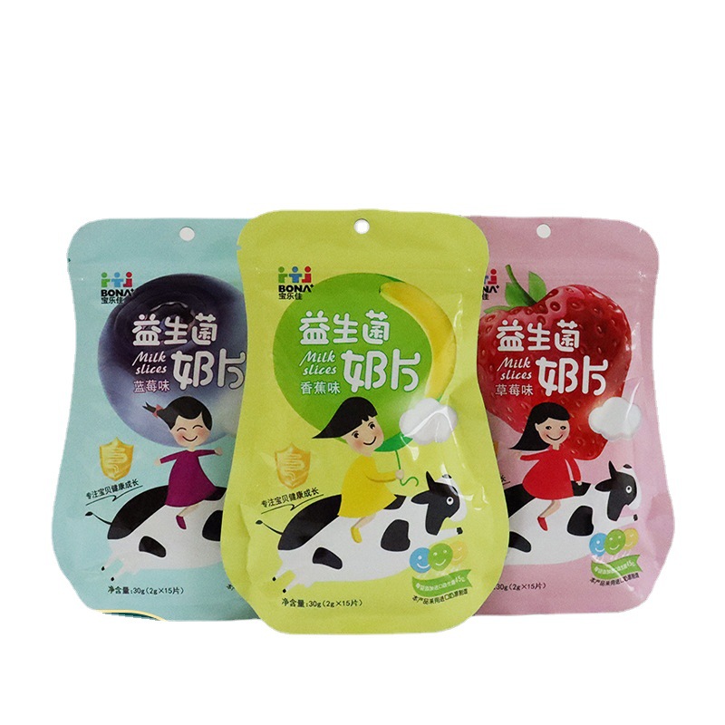 奶片自立自封镀铝铝箔包装袋彩色印刷塑料密封食品异形拉链复合袋