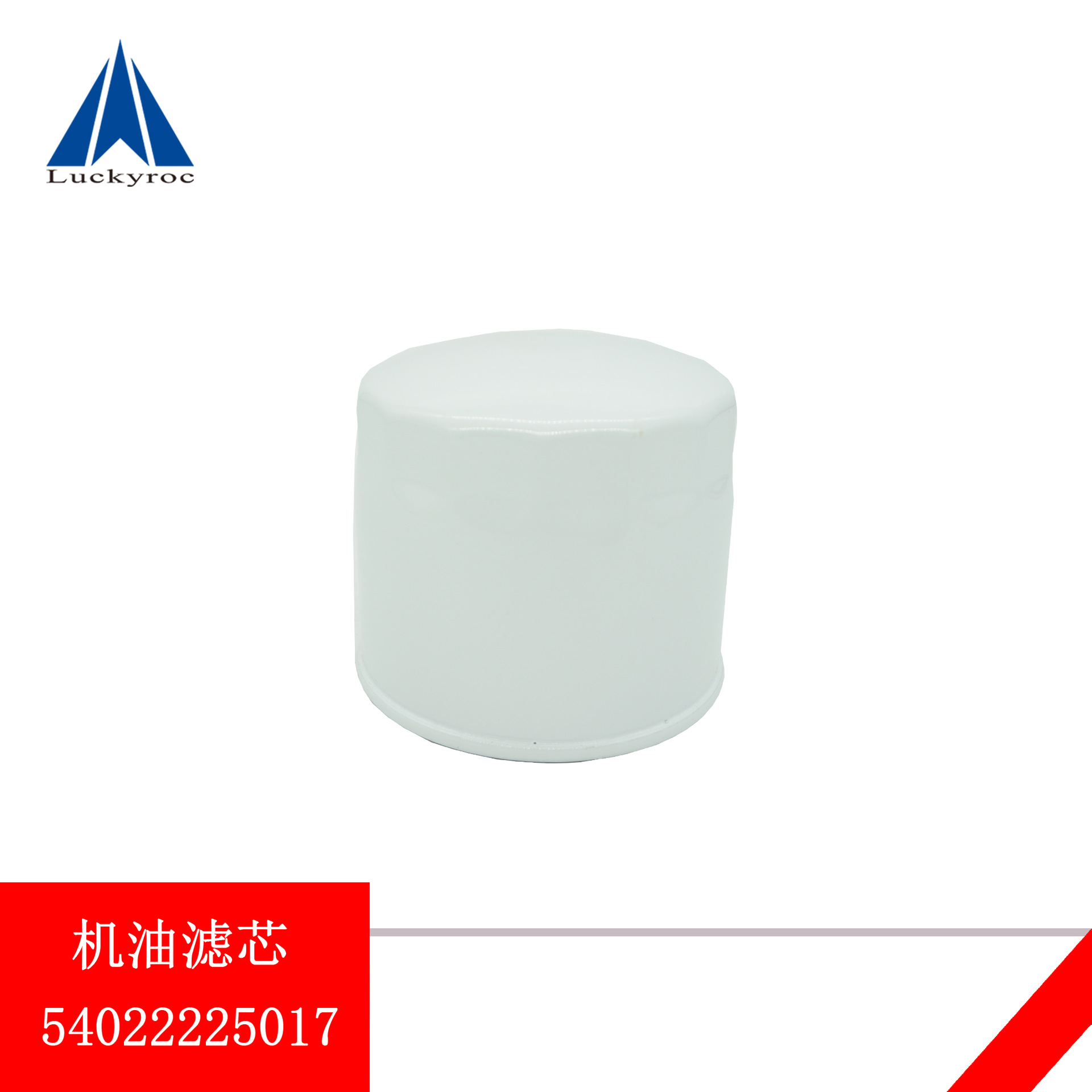 �ֵ²泵��о���Ͳ��Ϳ���Һѹ����о1219�ñ��ﱣ����0009831758