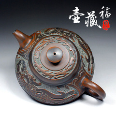 PK7J欽州坭興陶茶壺茶具家用純手工名家全手工紫砂紫泥工藝龍紋合