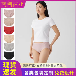 ����A����־���ѝŮ����ƽ�y�o��Ůʿ����ѝ���ª������b���l