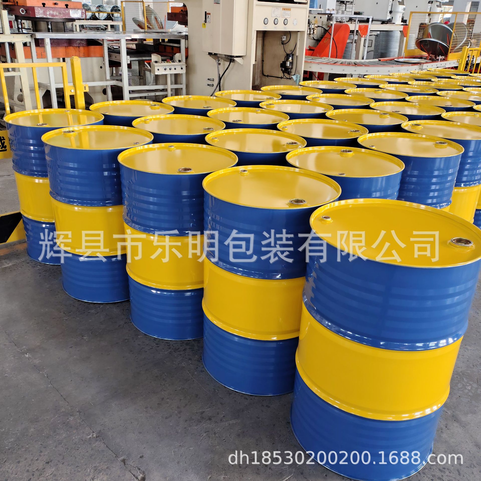 仅限湖北省内客户包邮 液体化工铁桶 大铁皮桶 烤漆铁桶 208升
