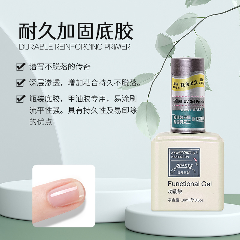 Durable reinforced base glue