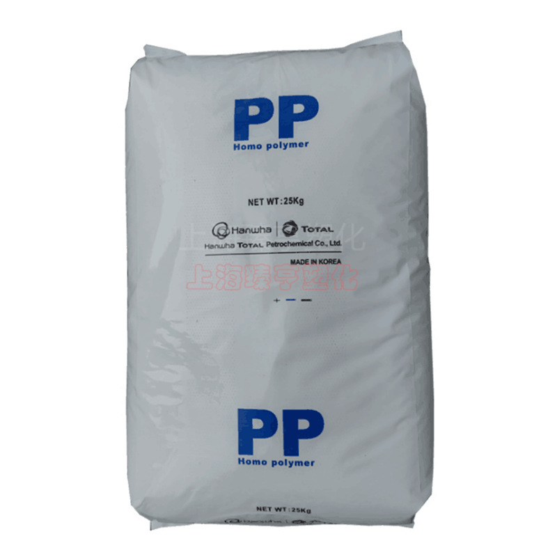 PP 韩华道达尔 BU510 高光泽 高刚性 耐冲击共聚PP 电子电器 外壳