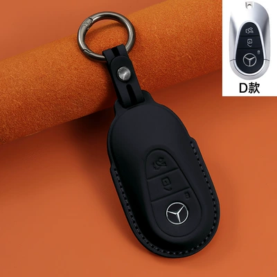 A200L Genuine Leather S Yuyan | Car key bag - blue-d-type