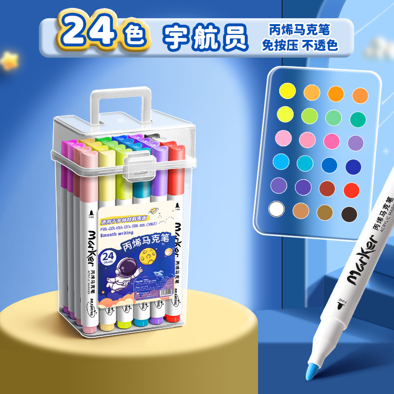 Marcador de acrílico opaco color plegable color niños lavable 48 color estudiantes de escuela primaria de arte jardín de infantes acrílico doble cabeza