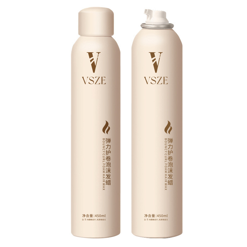 ホット販売弾性カーリングフォームヘアワックスふわふわフォームプラスチック洗浄不要保湿長期的なスタイリングさわやかなヘアワックスメーカー|undefined