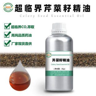 ֲ���� �۲��Ѿ��ͳ��R����ȡ �η����� �ṩԭ�ψ��ʹa50ml