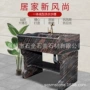 定制户外幻彩红阳台洗衣池