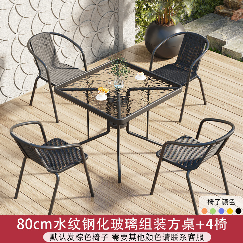 80cm 물무늬 강화유리 조립사각테이블 + 의자4개