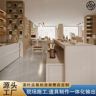 ���ƾ�Ʒ���~չʾ�����Ӹ��Ӳ��~�����չ̨�Ѝu�����~�خaչʾ��