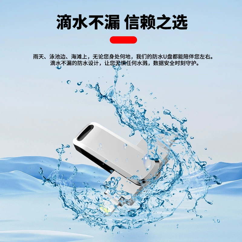 Совместимый с Apple и Huawei вместительный USB-накопитель для мобильного телефона, 2 в 1, 64 ГБ, 256 ГБ