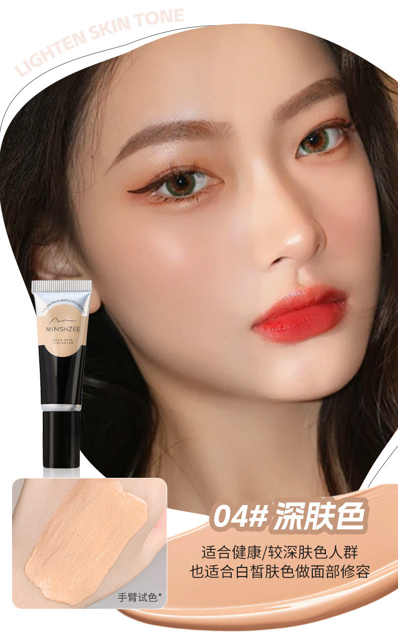 详情页_11.jpg