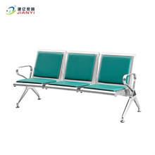 排椅机场椅加固加厚锈钢三人位医院长椅候诊椅连排输液椅等候椅