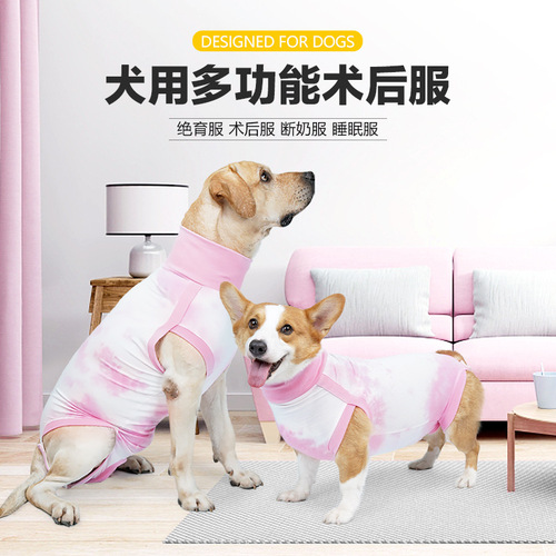 Cross-border best-selling post-operative clothing for small and medium-sized dogs with Velcro, easy to put on and take off, home sterilization clothing for dogs, recovery clothing for large dogs