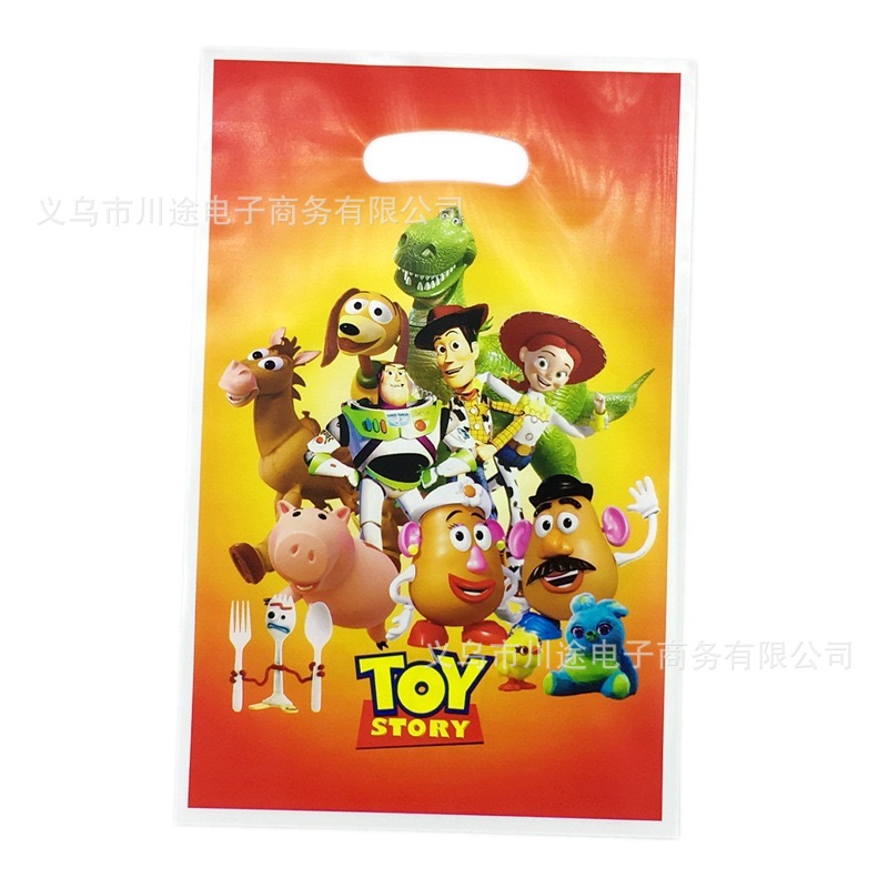 Fábrica directa bolsa de regalo de dibujos animados para niños fiesta de cumpleaños bolsa de regalo película perlada bolsa de regalo PE ahora