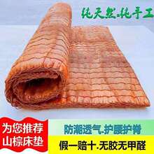 ��ʽɽ�ش��|�؉|���ֹ��o�z�o��ȩ���ۯB�ؙ����|