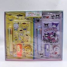 卡通三丽鸥蛋仔派对8色笔手账本套装小学生笔记本子记事薄文具