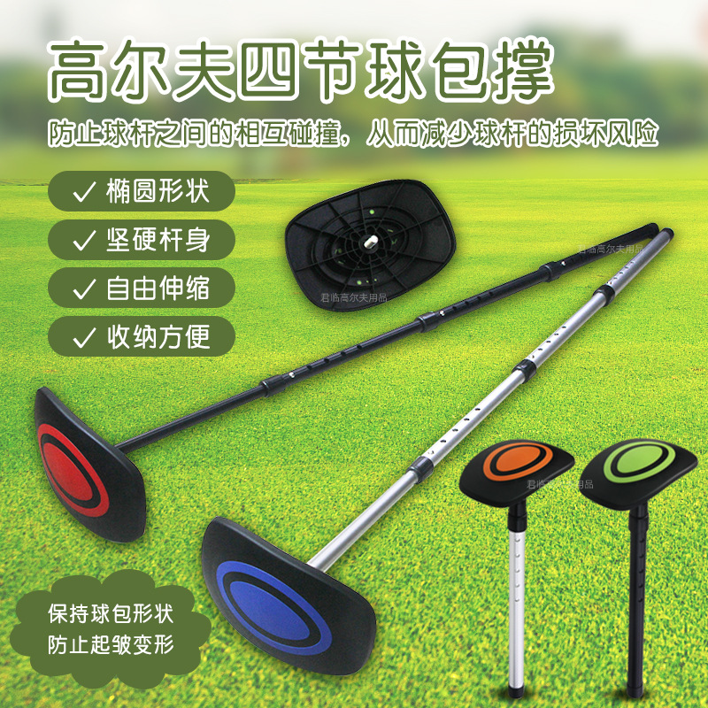 �߶���4�ڿ�������������Ͻ����ABS��Բ֧�����ֹ�����������